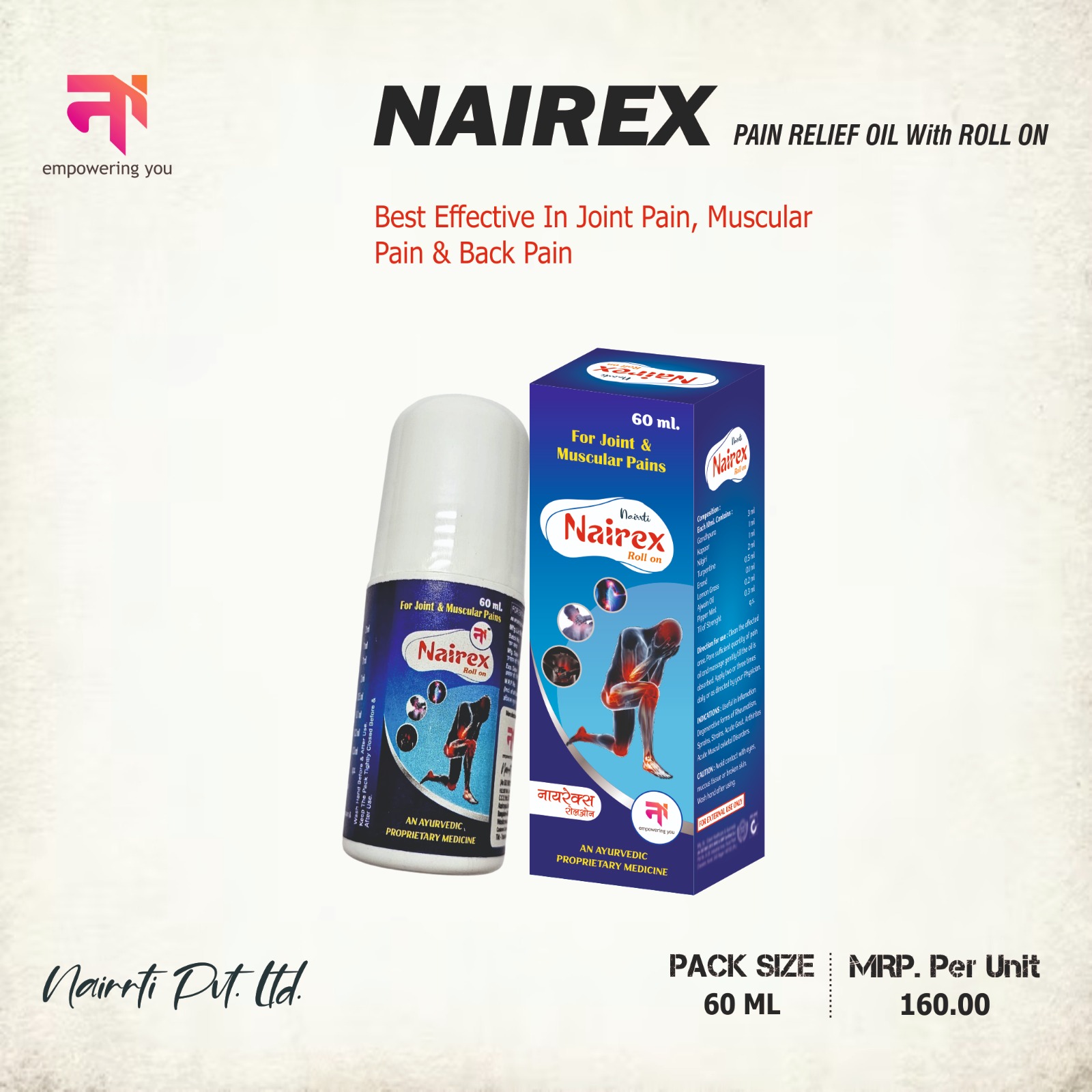 NAIREX